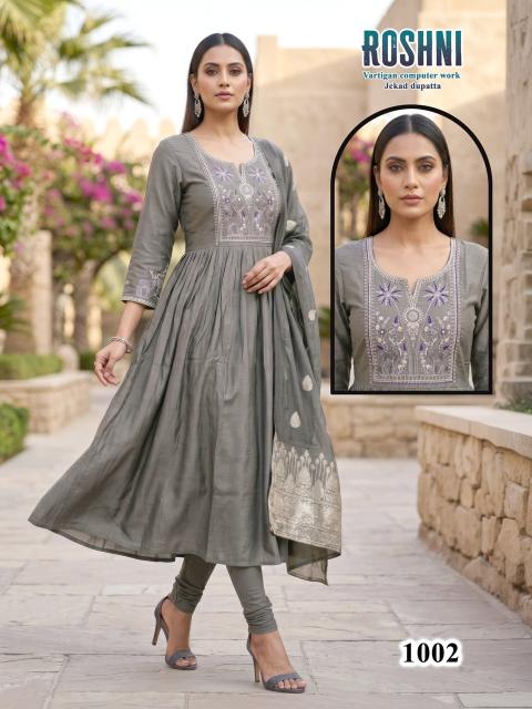Desi kudi roshni 3pcs wholesaler kurti and dress material hyderabad